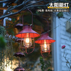 Solar Powered Iron Art Outdoor Waterproof Hanging Lamp Villa Balcony Decoration Creative Lighting Outdoor Yard Decor
