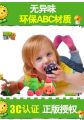 Zombie Plant Toy Soft Silicone Full Set Can Be Launched Boy Pea Shooter Hard Silicone Toy for Children Monster Static Animal Model. 