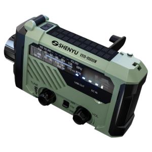 Emergency Solar Hand Crank Radio Flashlight Power Bank