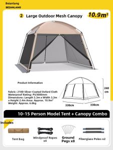 BEIANLANG | UV Wind and Insect Proof Canopy Tent