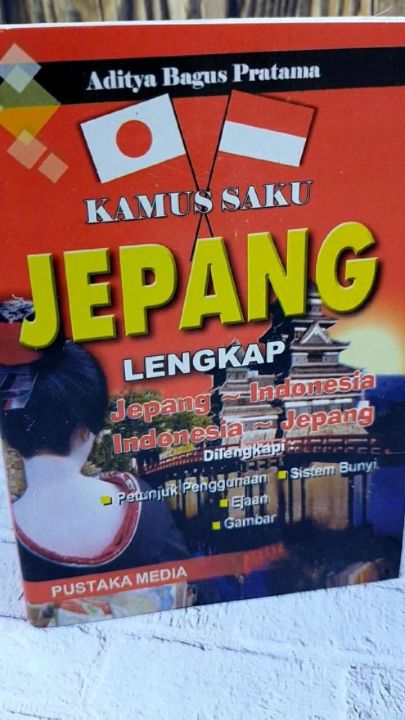 Kamus Saku Jepang Lengkap Jepang - Indonesia Buku Kamus