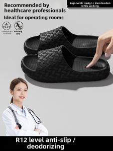 LUTI | Anti-slip Anti-odor Mens Medical Sandals