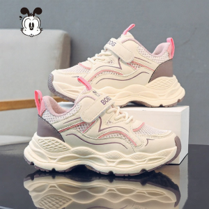 Bobdog | Breathable Running Shoe for Girls