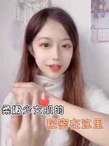 水蜜桃身体磨砂膏全身深层清洁去角质疙瘩沐浴身体保养美白清洁毛孔祛体味 Peach Body Scrub Cream for Deep Cleansing and Peeling of the Body