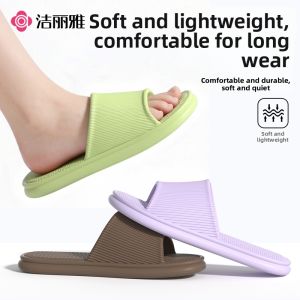 Soft Slip-Resistant EVA Slippers