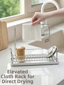 Stainless Steel Multipurpose Dish Drying Rack