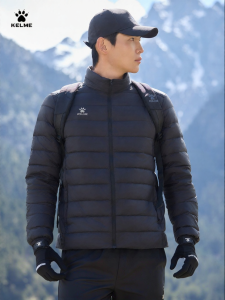 Kelme | Slim Warm Running Insulated Jacket Short Collar