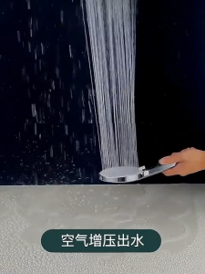 HW040- 12cm" Hand Hold Five-speed adjustable Circular high pressure shower head shower panel Water saving Silicone water outlet