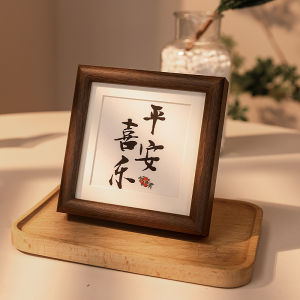 DIHUANTUO | Walnut Wood Photo Frame Display Hanging Wall