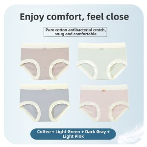 Bacteria-Resistant Seamless Cotton Panties for Teen Girls Thin Summer Large Size
