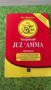Juz Amma Pustaka Nun HVS & Terjemah Latin: Panduan Lengkap