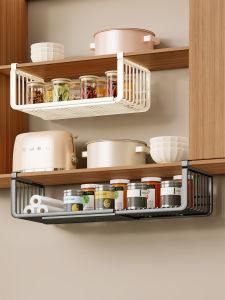 MUGG | Extendable Hanging Kitchen Cabinet Organizer Rack