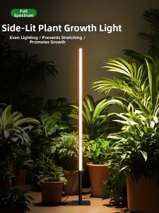 GUANGHELILIANG | Side-emitting Full-spectrum Floor Plant Growth Lamp