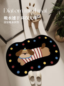Cartoon Oval Bathroom Mat Quick Dry Anti Slip Floor Carpet Home Use Durable Mudroom Entrance Door Mat Silicone Dendroid Material