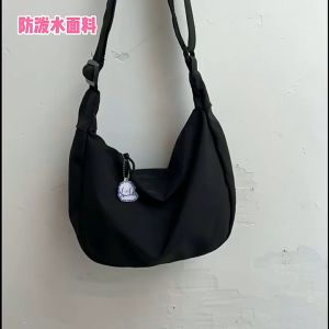 Minimalist Canvas Hobo Bag  Tas Bahu Messenger Gaya Japan Simpel 1122-107
