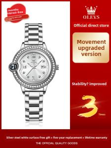 OLEVS | 2026 New Style Elegant Quartz Watch for Women
