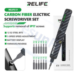 RELIFE E1 Carbon Fiber Electric Screwdriver Set Supports IP17 Disassembly for Phone Tablet Repair Quick Screw Removal Tools