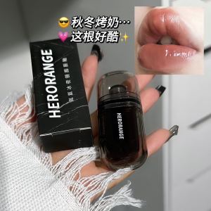 Herorange Pure Desire Mini Black Mirror Air Velvet Matte Lipstick Water Light Barbie Lip Gloss Unique Ins Mirror Lip Glaze