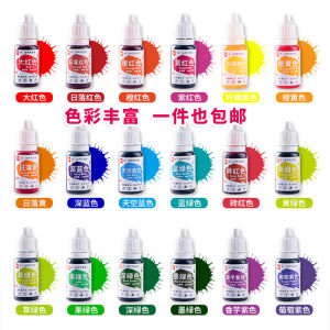 Food Grade Edible Coloring Cream Cake Baking Food Decoration Experiment Mud Big Red Lemon Yellow Food Additives Colorings