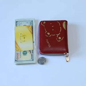 กระเป๋าสตางค์น่ารัก กระเป๋าสตางค์ พร้อมช่องใส่บัตร สําหรับผู้หญิง ใบสั้น 7สี