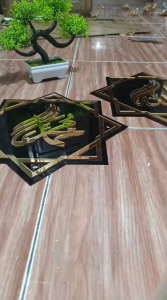 Kaligrafi Akrilik Gold Mirror Allah & Muhammad Timbul Hiasan Dinding Ramadhan Islamic Dekorasi