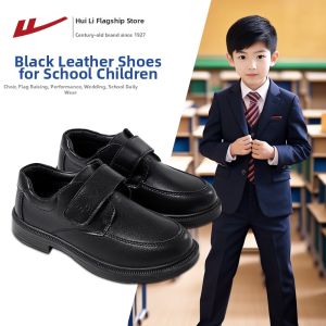 Warrior | New Black Childrens Performance Loafer Shoes