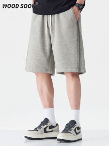 Wood soon | Simplicity Breathable Loose Shorts