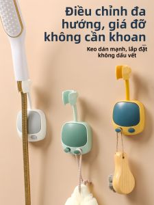 TAOKOU | Ổ Cắm Tường Điều Chỉnh Góc Không Cần Khoan