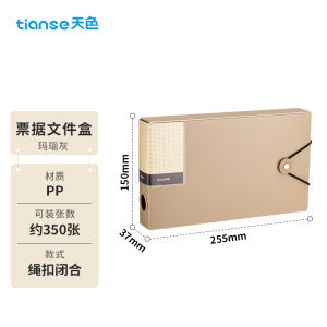 A5 Size Financial Document Organizer VAT Invoice Holder Small File Folder Office Supplies Check Storage Bag Paperclip Holder