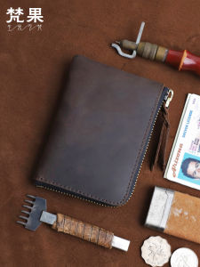 Handmade Genuine Leather Short Wallet Minimalist Vintage Zipper Cosmetics Bag Mens and Womens First Layer Crazy Horse Leather Change Card Bag Fashion