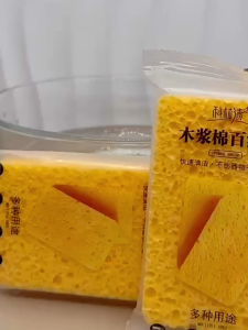 Dish Washing Sponge Scouring Pad Natural Wood Pulp Dish Pad Magic Cleaning Sponge Pad Pot Cleaner 木浆清洗海绵 洗碗海绵 木浆棉