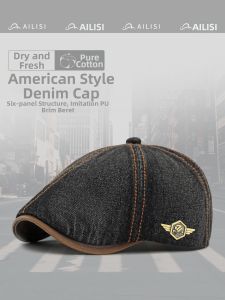 AILISI | Mũ Lưỡi Trai Da Cowboy Chất Lượng Cao cho Nam