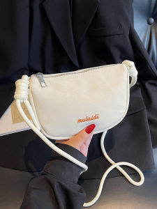 Túi Đeo Chéo Hình Bánh Bao Nhỏ Thời Trang Đường Phố Túi Đeo Vai Đơn Túi Đựng Điện Thoại Di Động Túi Đựng Đồ Nhỏ Túi Đựng Đồ Mềm