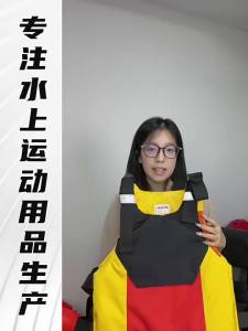PATGEAR | High Buoyancy No Inflation Portable Lifesaving Vest Adult