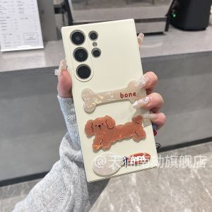 Cute Doggie Silicone Phone Case for Samsung S25 Ultra S24 S23 plus Girls S22 S21 A54 S20 Note20U with Lanyard Creative Korean Style Protective Cover