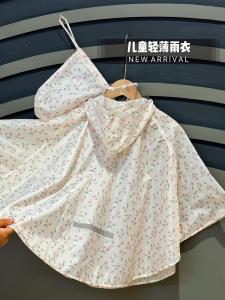 Lightweight Breathable Quick Dry Long Hooded Raincoat for Children Toddler Boys Girls Nursery Waterproof Rainwear Coat