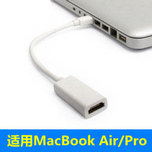 Mini DP to HDMI Adapter Cable Lightning 2 Converter MacBook Apple Notebook PC Adapter VGA