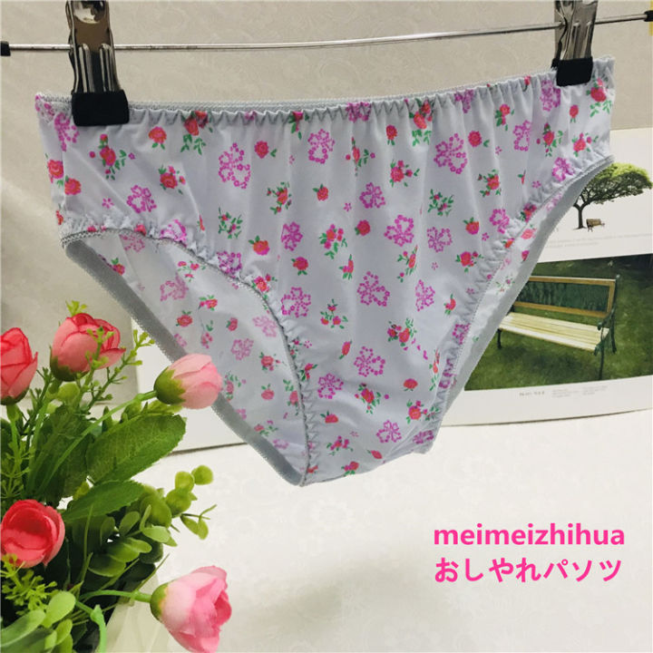 Japanese Style Men Crossdressing High Elastic Swimsuit Fabric Fashion Sexy Women's Version Print Men's Style Daily Briefs