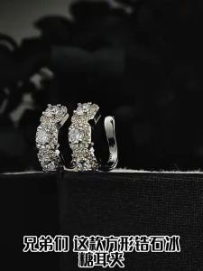 1pcs Luxury Full Rhinestone Earring Clip for Men Women Sparkling No Piercing Earrings Party Jewelry