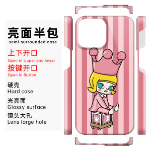 Molly Magnetic Attraction Princess Jasmine Happy Train Party Pink  Case Anti-Fall Resin Shell Compatible with  15 pro Max