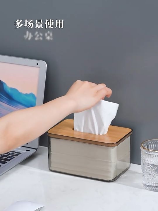 【Woody】Wooden Bamboo Tissue Box Storage Napkin Tissue Paper Holder ...