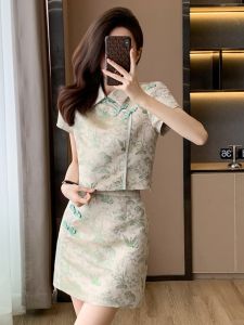 SUYE | Slimming Retro Shorten-Age Look Two-Piece Dress