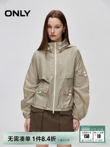 Only Autumn Workwear Style Hooded Jacket Womens Loose Lightweight Drawstring Coat Polyester Fiber Long Sleeve Zipper Closure