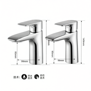 Home Hot And Cold Water Faucet Red Dot Awarded