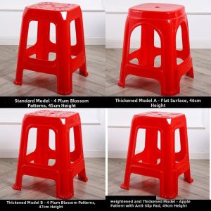 Thickened Plastic Stool Home Adult Dining Room Chair
