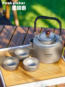 Pure Titanium Tea Kettle High Temperature Resistant Tea Brewing Pot with Handle Can Be Used on Open Fire for Outdoor Camping