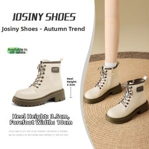 Josiny | Autumn Winter New Best-selling Small Size Casual British Style White Boots Short Boots
