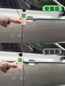 4 PICES Car Door Shock Silent Gasket Shock Damper for Trunk and Front Hood Sound Insulation Pad Shockproof Thickening Cushion Shock Absorbing Gasket