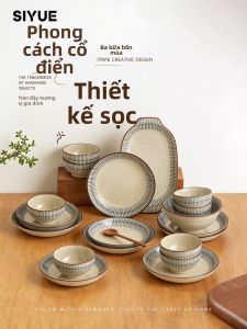 SIYUE | Japanese Style Ceramic Dinnerware Set