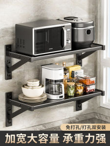 ติดผนังมัลติฟังก์ชั่เตาอบไมโครเวฟชั้นเก็บเหล็กคาร์บอนห้องครัวสําหรับบ้านสไตล์เรียบง่าย